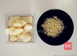 意式蒜香土豆球的做法图解1