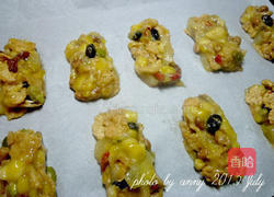 坚果棒做法 MjUwX2MyOjEvM15yYjI6MS84XzE4MA