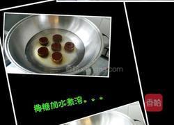 椰糖年糕的做法图解1