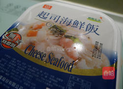 起司海鲜饭的做法图解1
