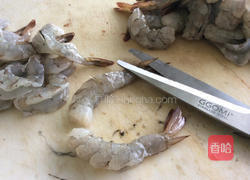 凤尾明虾的做法图解1