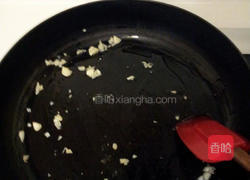沙茶炒四季豆的做法图解2