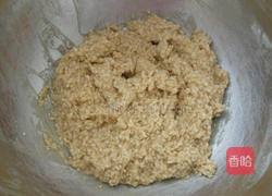 芝麻香饼的做法图解5