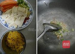 蟹肉豆腐羹的做法图解1