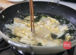 元本山海苔的做法图解7