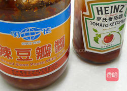 红烧牛肉的做法图解3