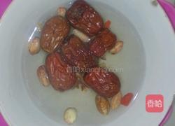 布衣米粥的做法图解1