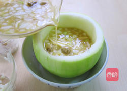 瓠瓜什锦茶碗蒸的做法图解5