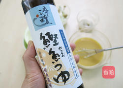 瓠瓜什锦茶碗蒸的做法图解3