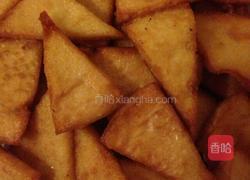 芋头三角糕的做法图解4