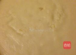 芋头三角糕的做法图解2