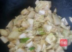 醋溜白菜的做法图解5