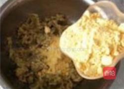 怎么做红薯窝头 MjUwX2MyOjEvM15yYjI6MS84XzE4MA