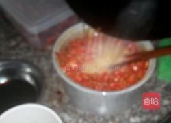 辣椒油的做法图解7