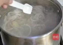 蔬菜水晶冻的做法图解7