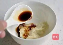 蔬菜水晶冻的做法图解14