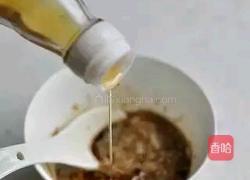 蔬菜水晶冻的做法图解15