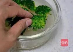 蔬菜水晶冻的做法图解11