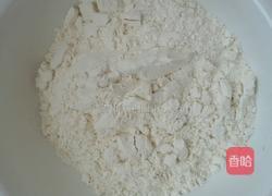 奶香馒头椒盐花卷的做法图解1