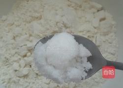 奶香馒头椒盐花卷的做法图解4