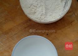 奶香馒头椒盐花卷的做法图解11