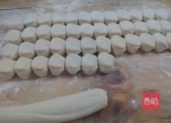 生煎包的做法图解1
