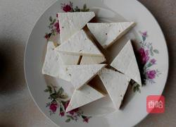 豆腐角的做法图解2