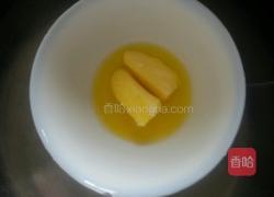 老式芝麻蛋糕的做法图解7
