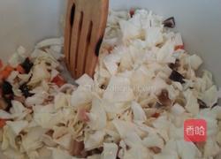 姜黄蔬菜炖饭的做法图解3