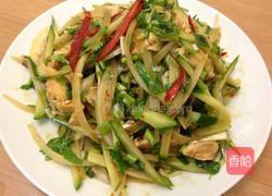 MjUwX2MyOjEvM15yYjI6MS84XzE4MA