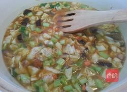 姜黄蔬菜炖饭的做法图解6