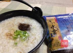 沖绳水云干贝粥的做法图解7