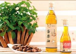 姜黄海鲜炖饭的做法图解11