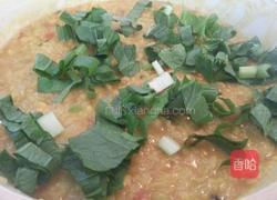 姜黄蔬菜炖饭的做法图解9