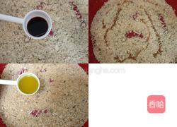 海苔香椿炸酱豆松的做法图解3