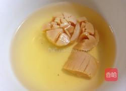 沖绳水云干贝粥的做法图解2