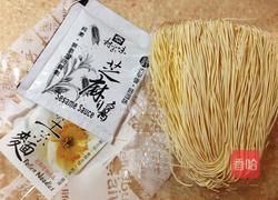 花粉绢丝素面的做法图解2