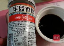 秋葵冷豆腐的做法图解5