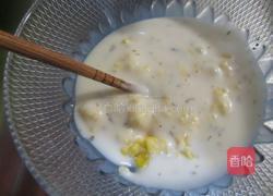 鲜虾蔬菜沙拉的做法图解5