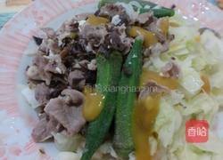 金桔酱拌菜肉的做法图解1
