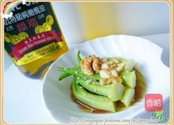 机冷压橄榄油的做法图解2