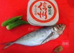 味噌秋葵煮鱼的做法图解1