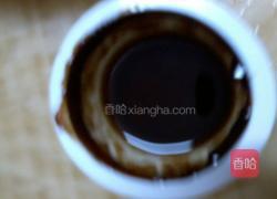 凉拌梅子秋葵的做法图解2