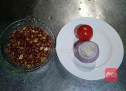 醋泡花生米的做法图解1
