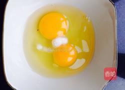 韭菜饼的做法图解4