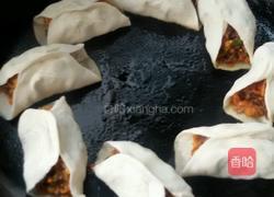 羊肉丁胡萝卜开口锅贴的做法图解7