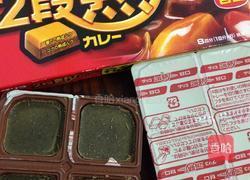 咖喱饭的做法图解4