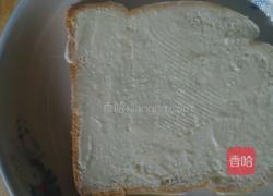 三明治的做法图解2