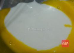 无油酸奶蛋糕的做法图解4