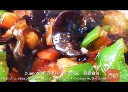 奶奶四季鲜的做法图解11